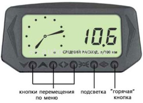 Бк24 схема подключения